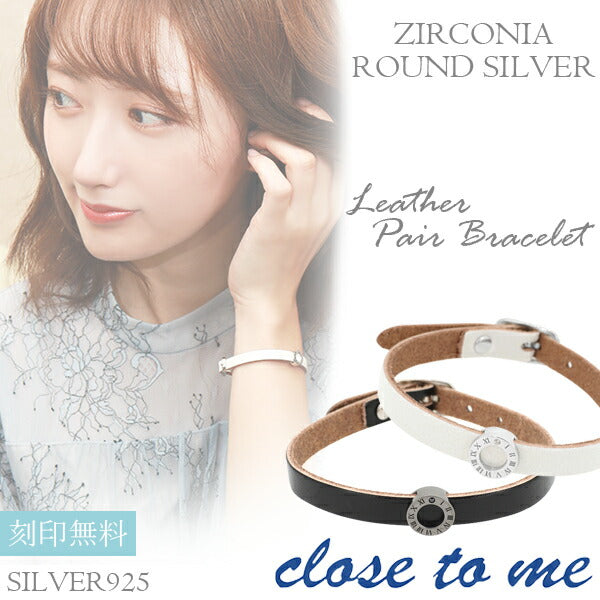 商品番号 ctm-sbr13-049-050 のアクセサリー