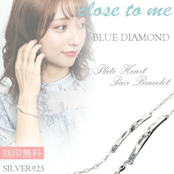 商品番号 ctm-sbr13-063-064 のアクセサリー