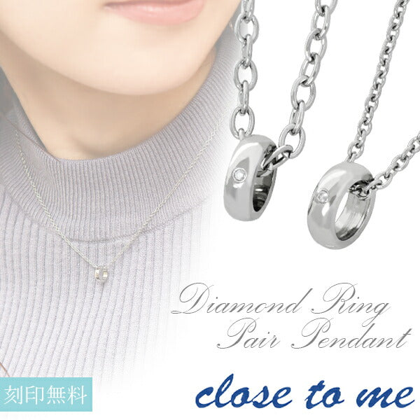 商品番号 ctm-sn11-045-046 のアクセサリー