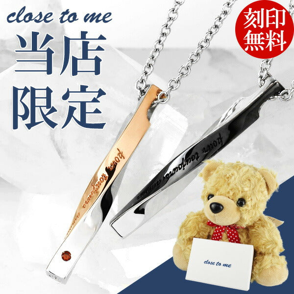 商品番号 ctm-sn13-085-086re-kuma のアクセサリー