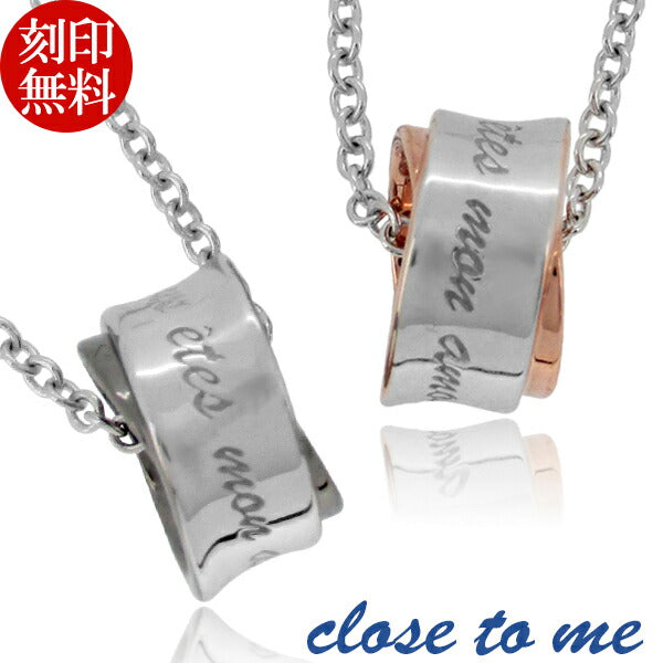 商品番号 ctm-sn13-149-150 のアクセサリー