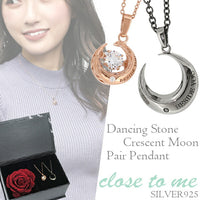 商品番号 ctm-sn13-193-222-rose のアクセサリー