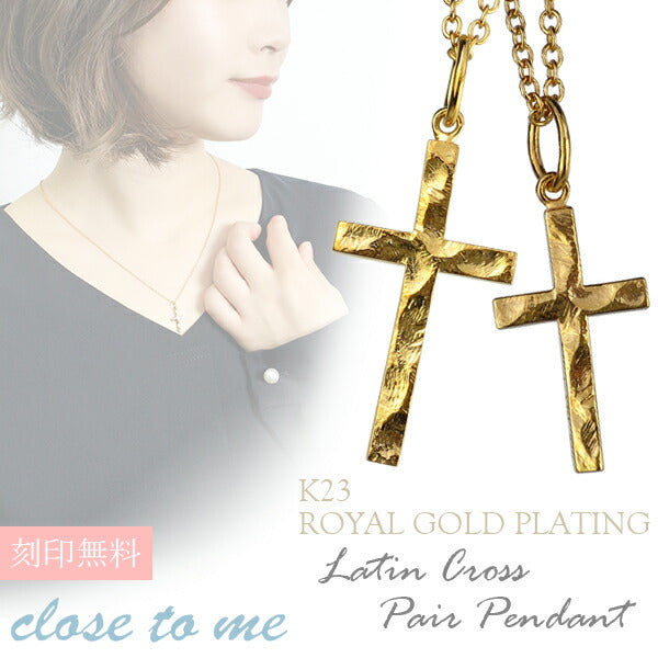 商品番号 ctm-sn13-225-226 のアクセサリー