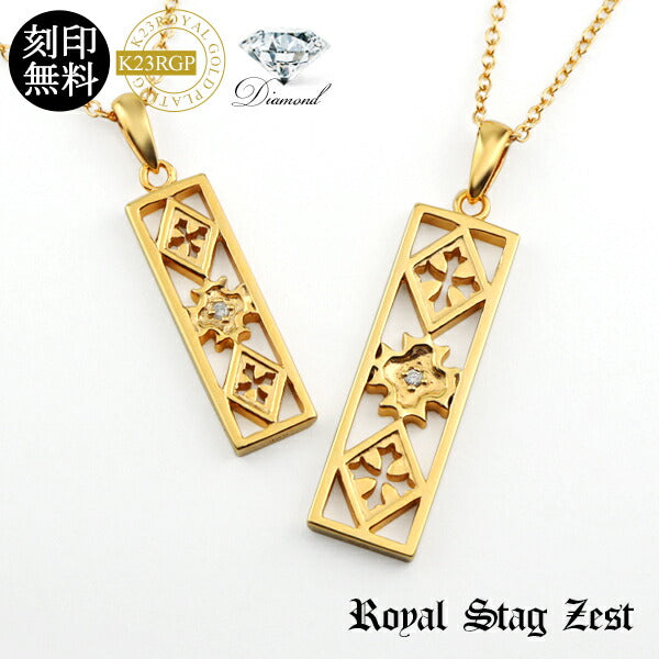 商品番号 ctm-sn26-019-020 のアクセサリー