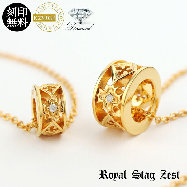 商品番号 ctm-sn26-021-022 のアクセサリー