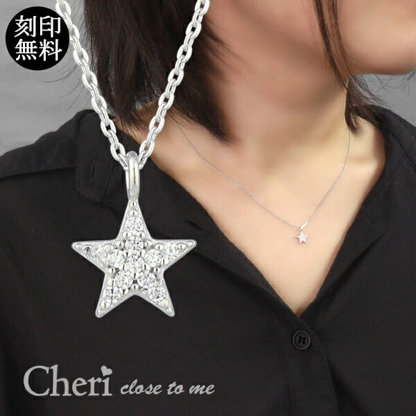 商品番号 ctm-sn36-096 のアクセサリー