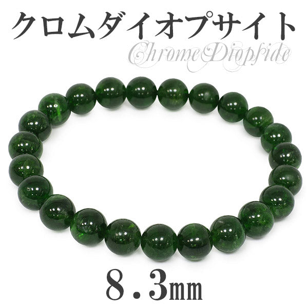 商品番号 do-b10 のアクセサリー