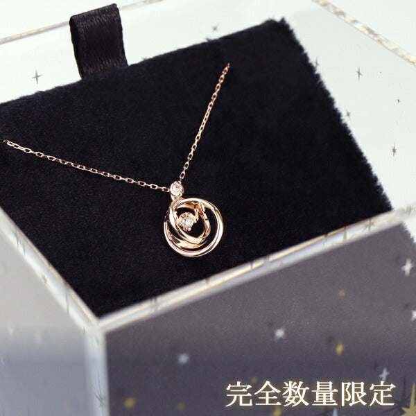 商品番号 dpcpd-80612 のアクセサリー