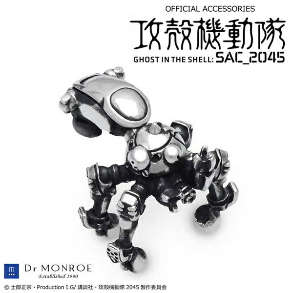 商品番号 drm-sac2045-02 のアクセサリー
