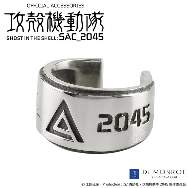 商品番号 drm-sac2045-03 のアクセサリー