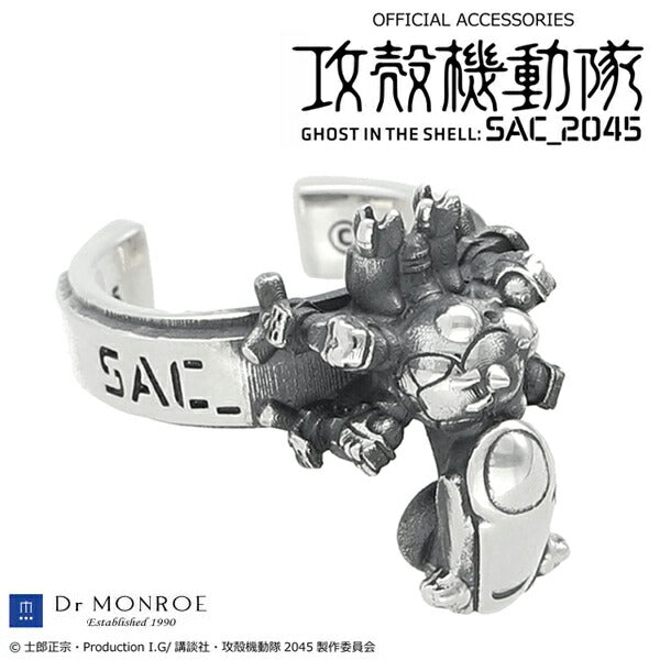 商品番号 drm-sac2045-07 のアクセサリー