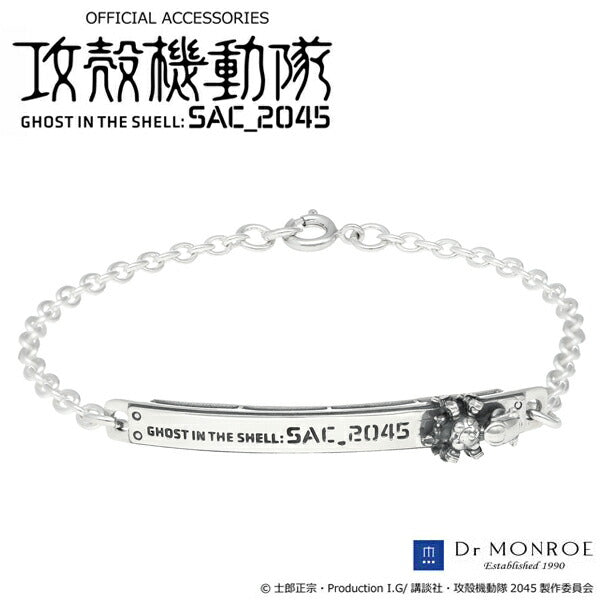 商品番号 drm-sac2045-08 のアクセサリー