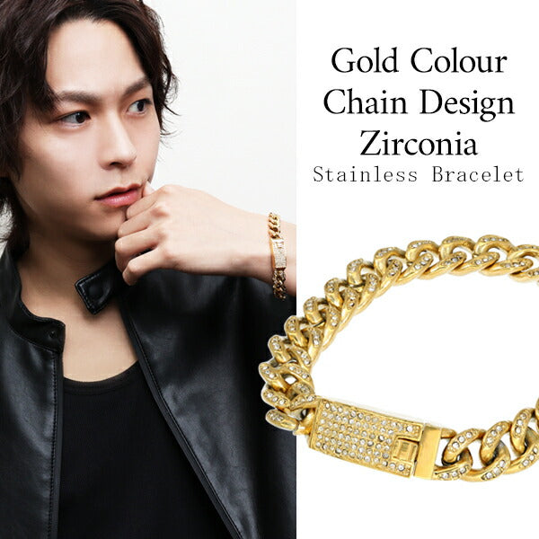 商品番号 fa-b-6266 のアクセサリー