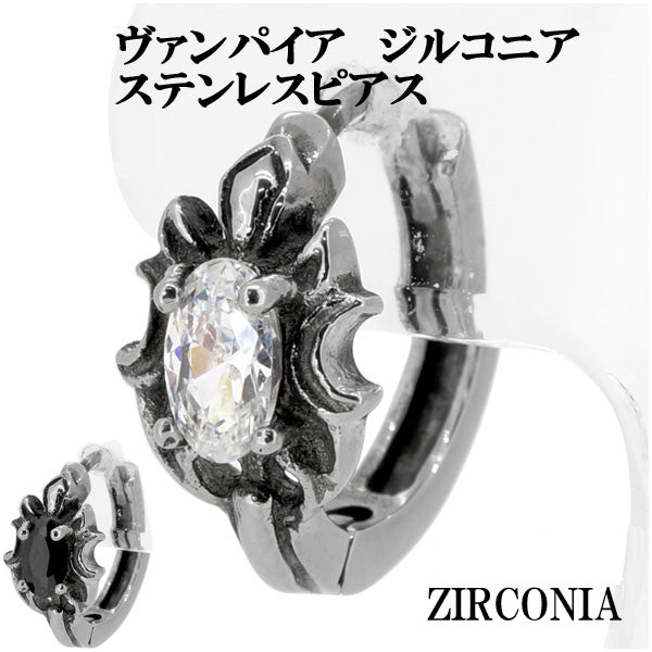 商品番号 fa-sp077-sp078 のアクセサリー