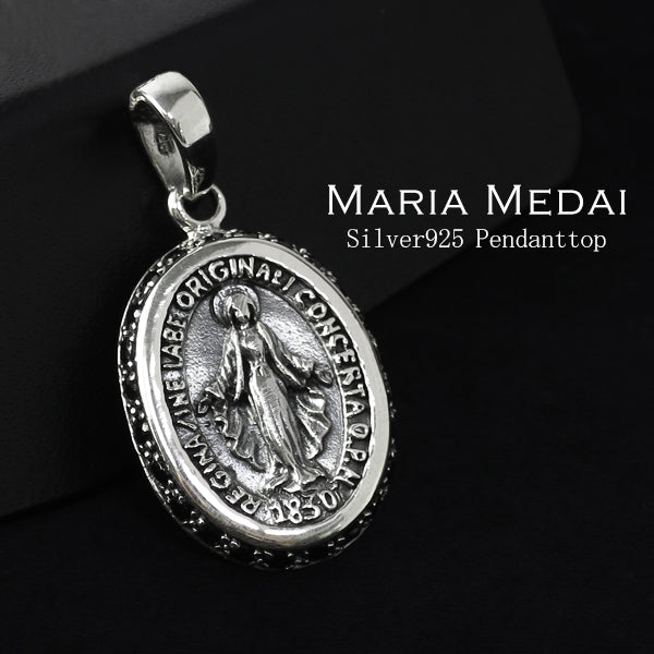 商品番号 fa-t0128 のアクセサリー