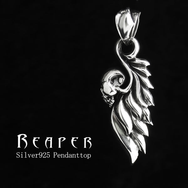 商品番号 fa-t0246 のアクセサリー