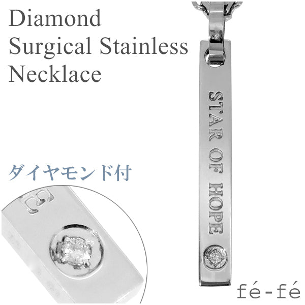 商品番号 fbj-fe-256non のアクセサリー