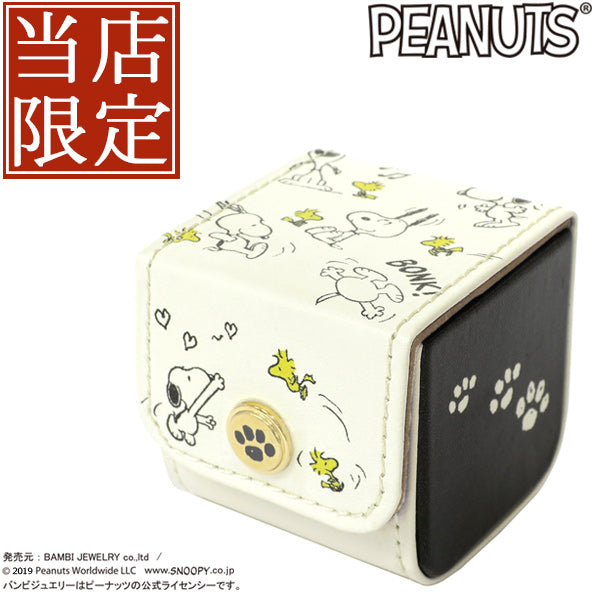 商品番号 fbj-k2000010 のアクセサリー