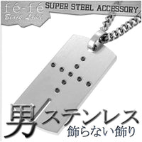 商品番号 fbjbl-cda007 のアクセサリー