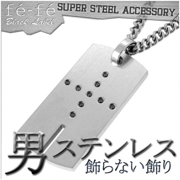 商品番号 fbjbl-cda007 のアクセサリー