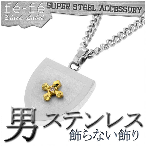 商品番号 fbjbl-cda020 のアクセサリー