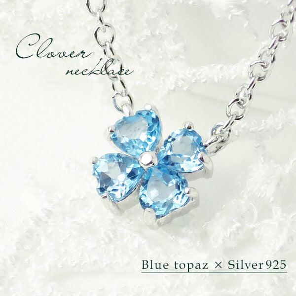 商品番号 ff-pn1270-1275 のアクセサリー