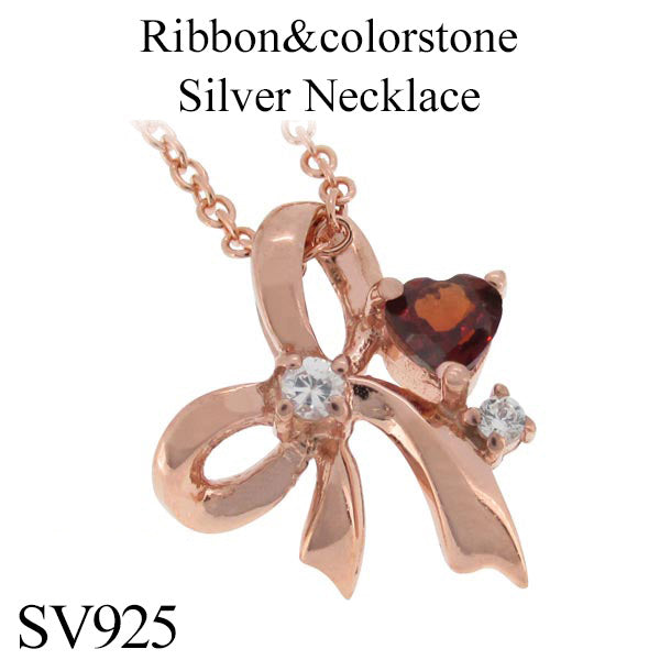 商品番号 ff-pn1682 のアクセサリー