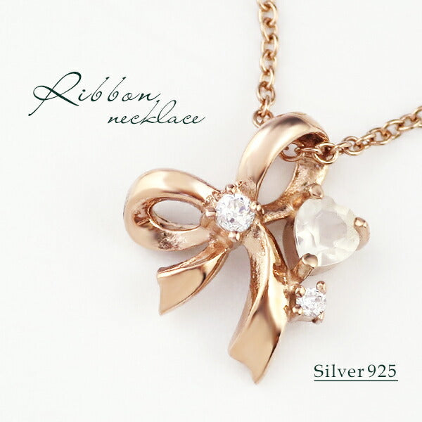 商品番号 ff-pn1684 のアクセサリー