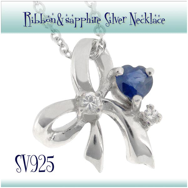 商品番号 ff-pn1685 のアクセサリー