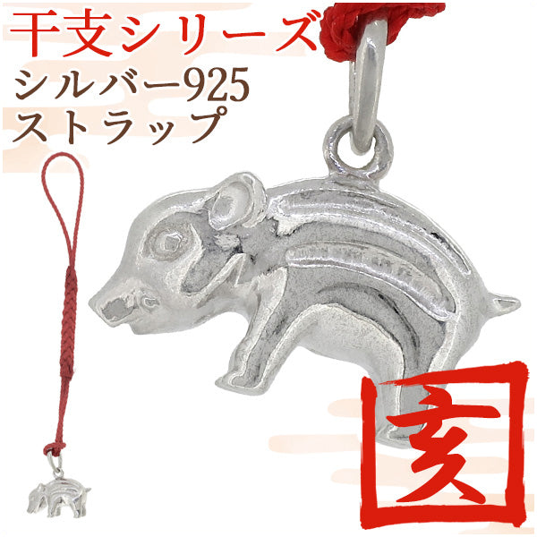 商品番号 fg-kt27-st のアクセサリー