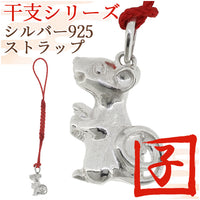 商品番号 fg-kt29-st のアクセサリー