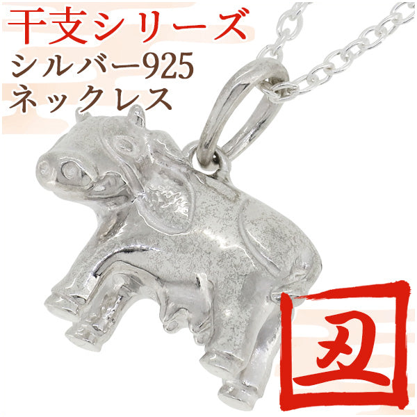 商品番号 fg-kt30 のアクセサリー