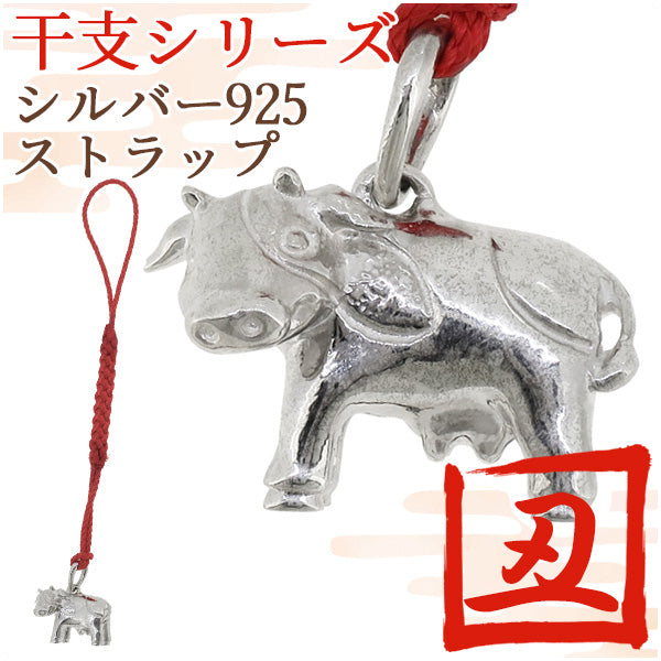 商品番号 fg-kt30-st のアクセサリー