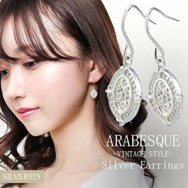 商品番号 fg-p100 のアクセサリー