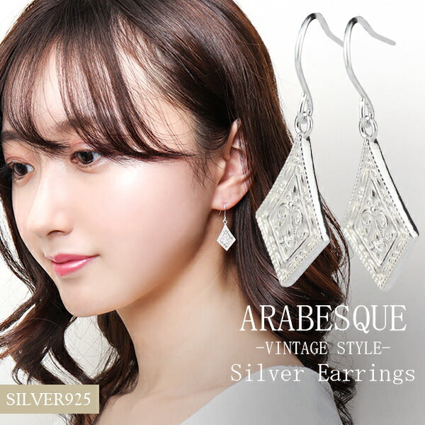 商品番号 fg-p101 のアクセサリー