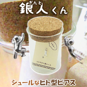商品番号 fg-p116-122 のアクセサリー