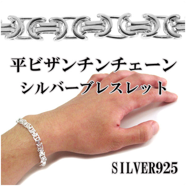 商品番号 fh-b74 のアクセサリー