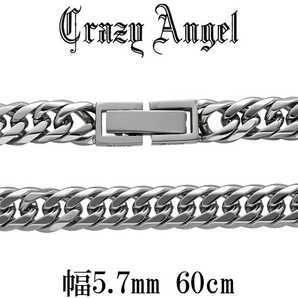 クレイジーエンジェル Crazy Angel サージカルステンレス シルバーカラー 6面カットダブル喜平チェーン 幅5.7mm 60cm ネックレス  ブランド メンズ