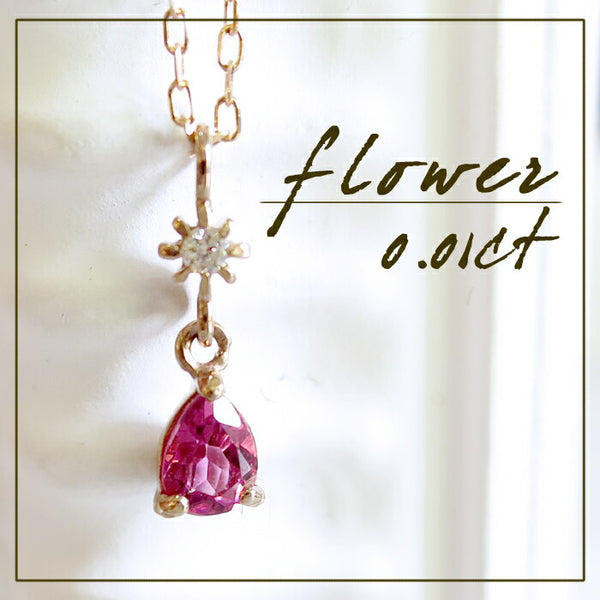 商品番号 flc-p60-3997 のアクセサリー