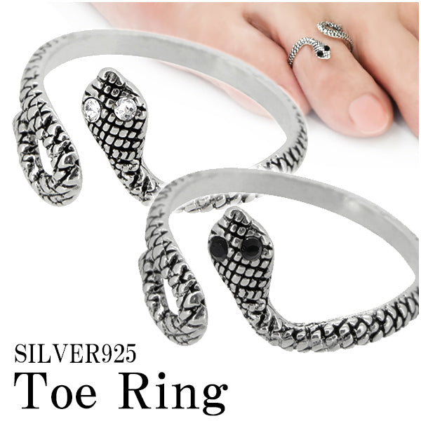 プリン ページ ウール フリンジニットベスト（2225385）｜HYKE(ハイク