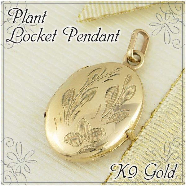 商品番号 fn-14376039k のアクセサリー