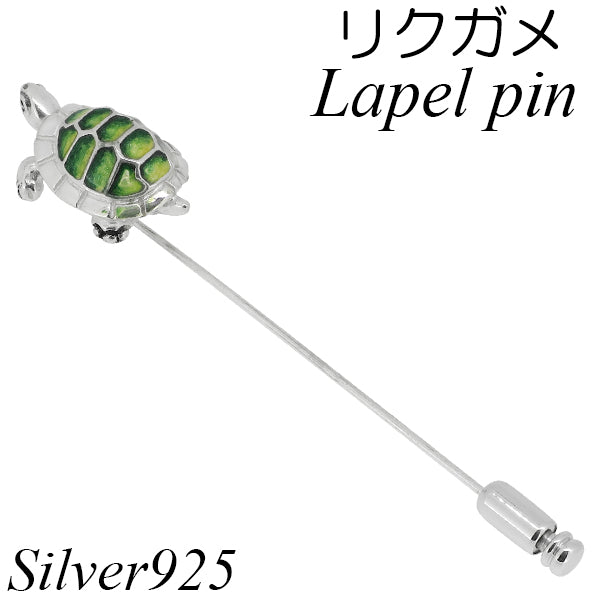 商品番号 fn-hspni-28 のアクセサリー