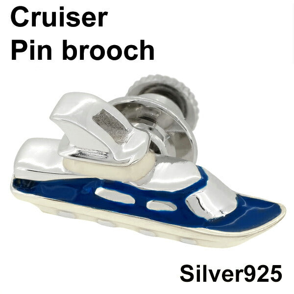 商品番号 fn-spni-228 のアクセサリー