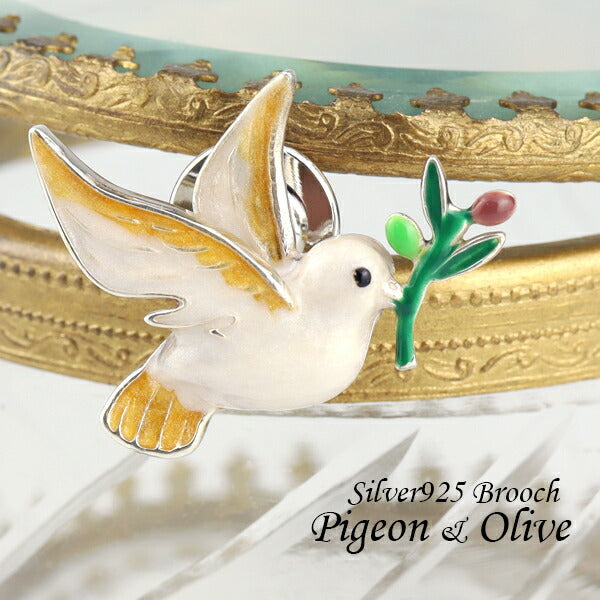 サツルノ ハト オリーブ シルバー925 ピンブローチ 鳩 鳥 植物