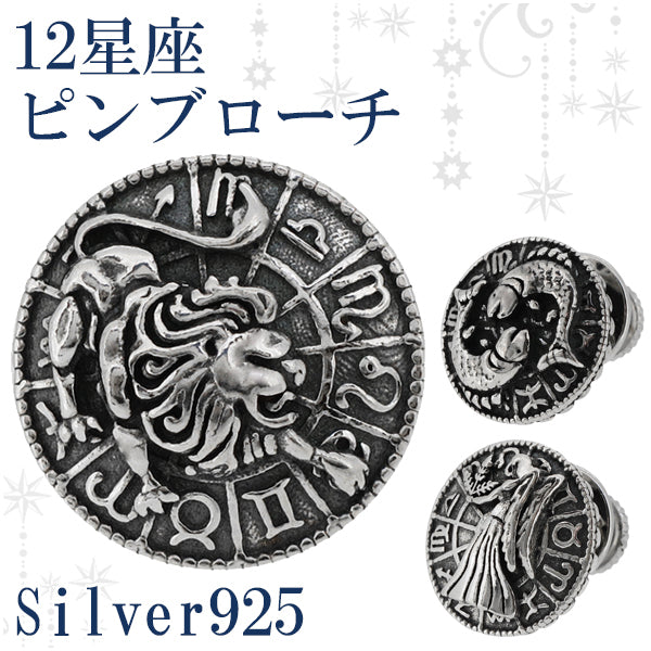 商品番号 fn-x0001-x0012 のアクセサリー