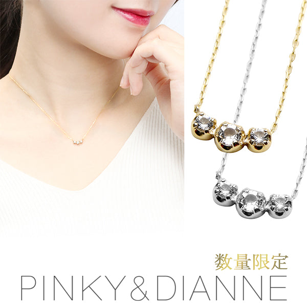 商品番号 fpcpd-80630-opcpd-80631 のアクセサリー