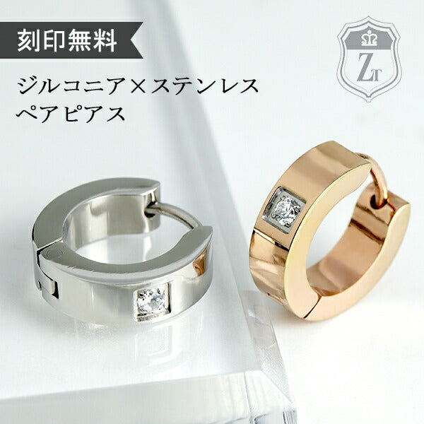 商品番号 fs-zte2293-p のアクセサリー