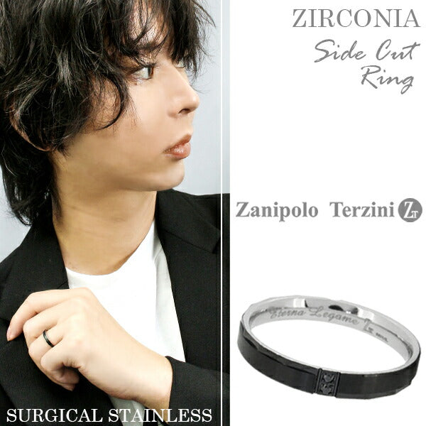 【Zanipolo Terzini】サイドカット&ジルコニア サージカルステンレス リング (13～21号)/メンズ/指輪/金属アレルギー