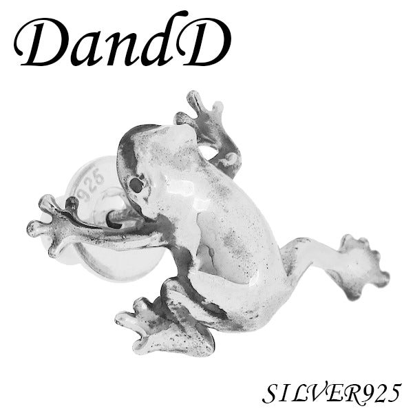 商品番号 fu-p1-amagaeru のアクセサリー