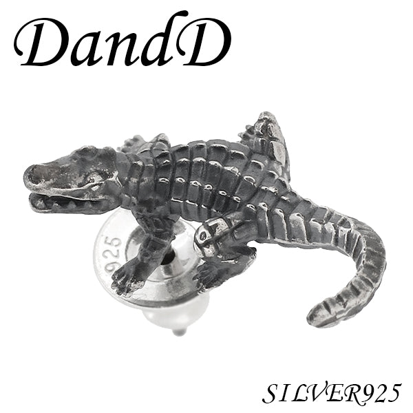 商品番号 fu-p1-crocodile のアクセサリー